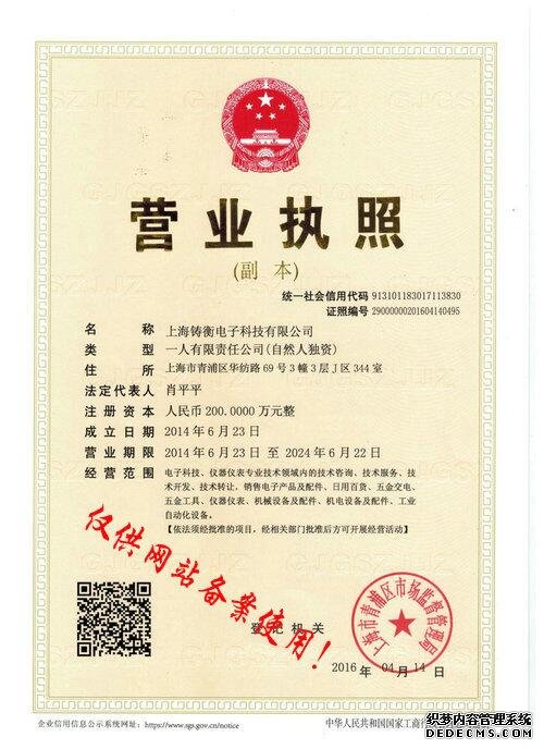 香港全年图库