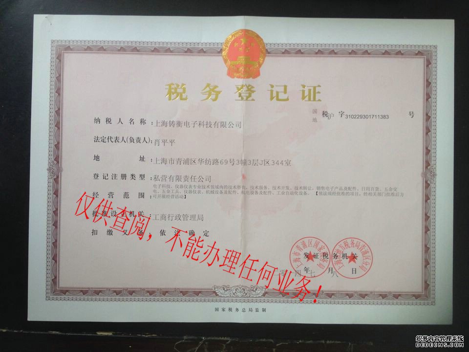 香港全年图库