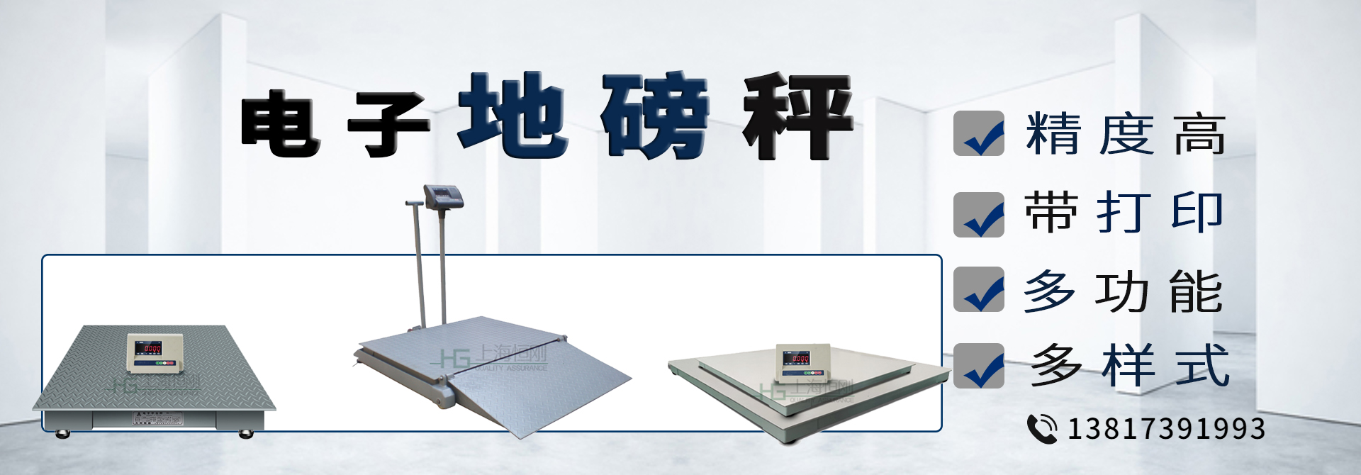 香港全年图库